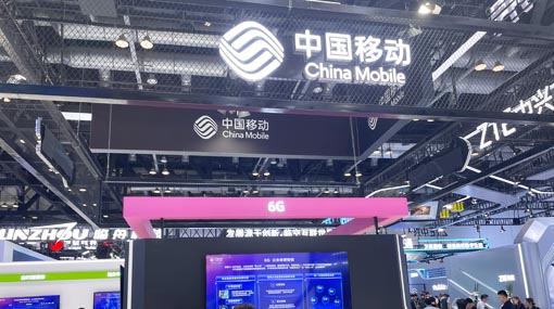 �Ї��Ƅ�ͨ�ż��F���޹�˾�����L���h�M��ӛ�{��