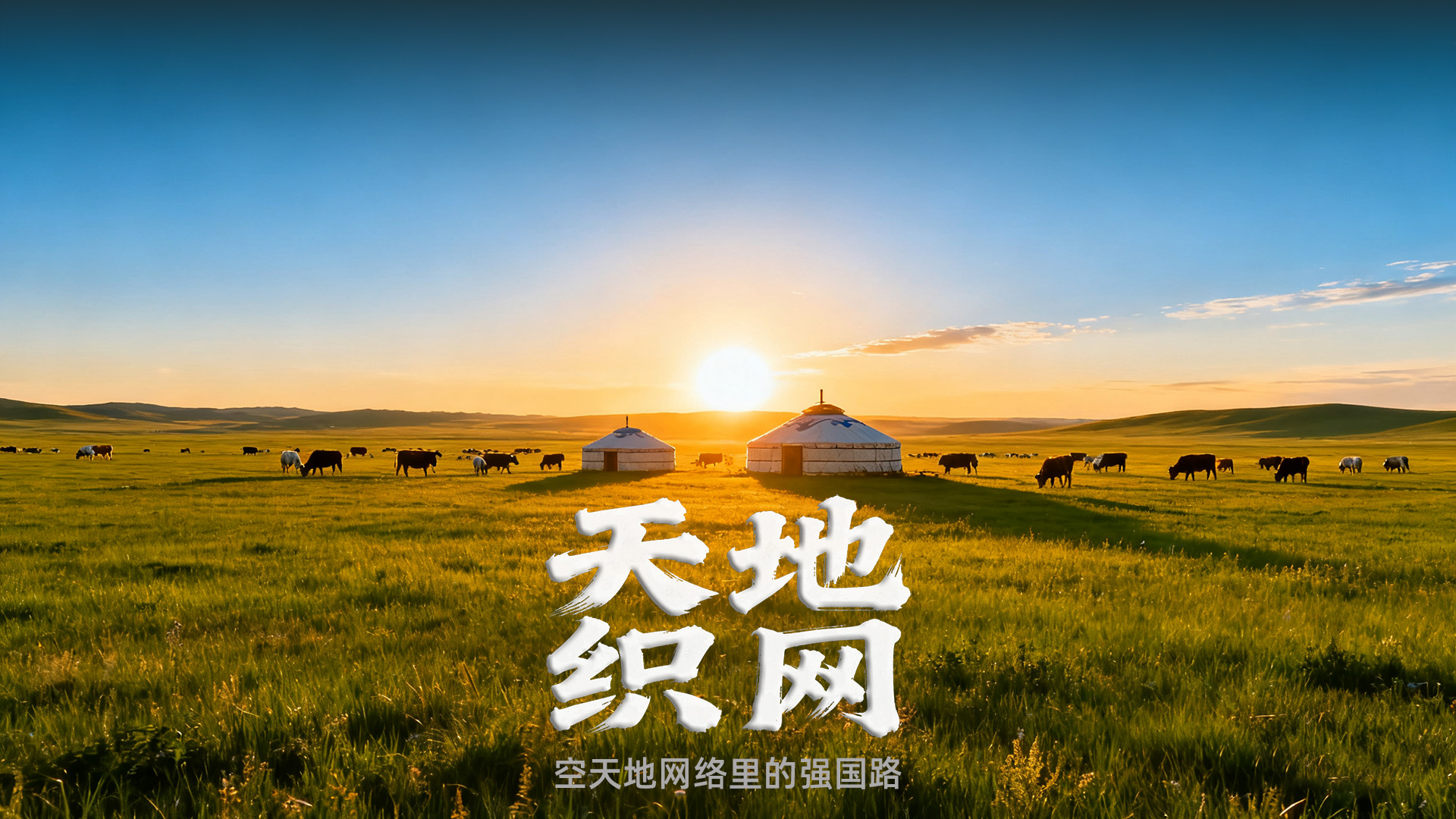 ��ؿ��W(w��ng)������ؾW(w��ng)�j(lu��)��ď�(qi��ng)��(gu��)·