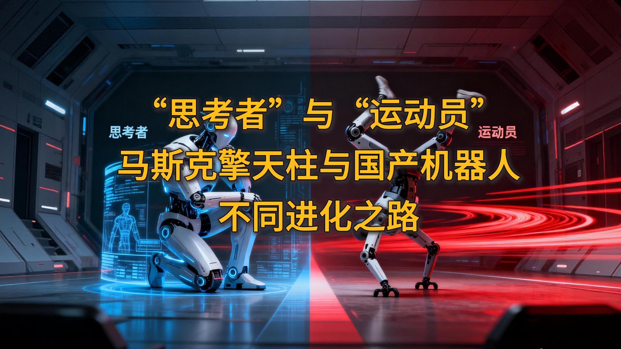 �w��ȤՄ��39������˼���ߡ��c���\(y��n)��(d��ng)�T�����R˹���������c��(gu��)�a(ch��n)�C(j��)���˵Ĳ�ͬ�M(j��n)��֮·