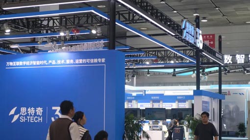 2025�������W���[����˼������ȫ�����x���������a�I�fͬ�����B