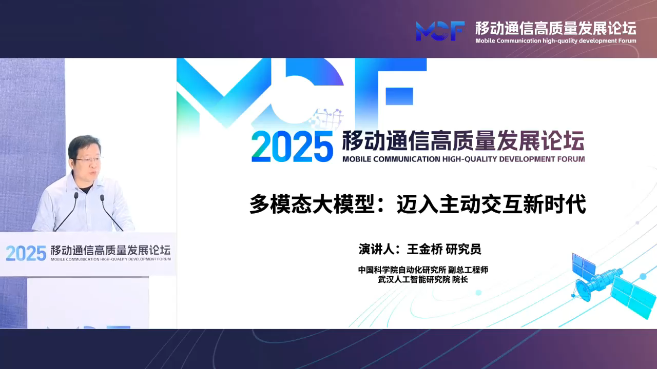 ��h�˹������о�ԺԺ�L����򣺴�ģ�ͼ��g(sh��)�ɞ�ͨ�����ܼ��g(sh��)������̽������