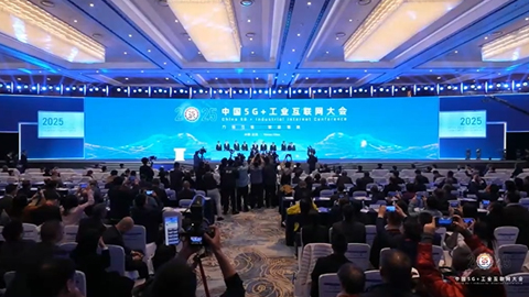 2025�Ї�5G+���I(y��)��(li��n)�W(w��ng)����_Ļ��