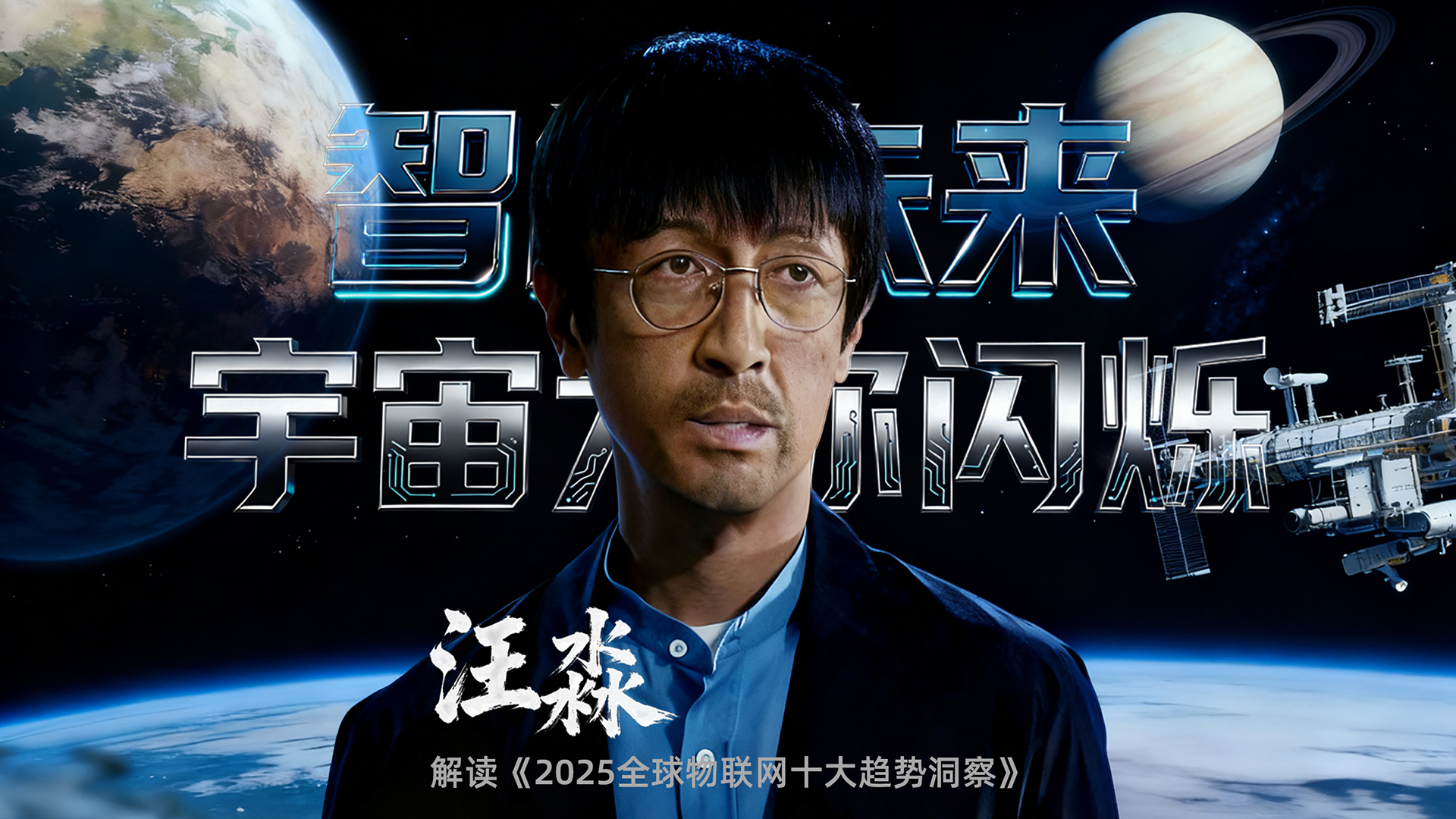 ����δ������������W�q