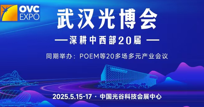 2025���Ї���ȡ����H����Ӳ��[��