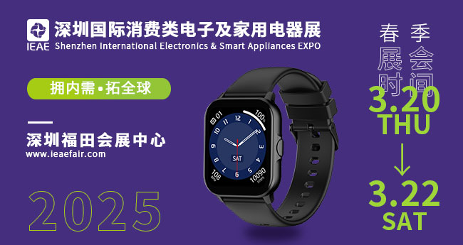 ���ڇ��H���M���Ӽ��������չ