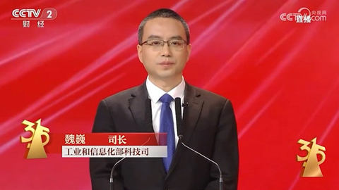 ���Ų��Ƽ�˾˾�LκΡ�����댍ʩ����I׿Խ�|�����������o��ҵ����M����