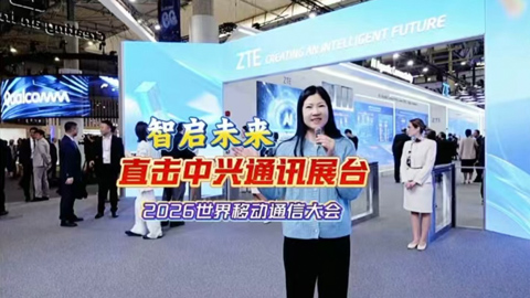 �ǆ�δ��(l��i) ֱ�����dͨӍչ�_(t��i)