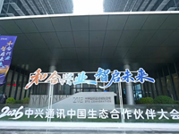 �ͺ��d�I���ǆ�δ�� ֱ��2026���dͨӍ�Ї����B���������