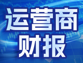 ICT�a�I2025��ȫ��I���P�c