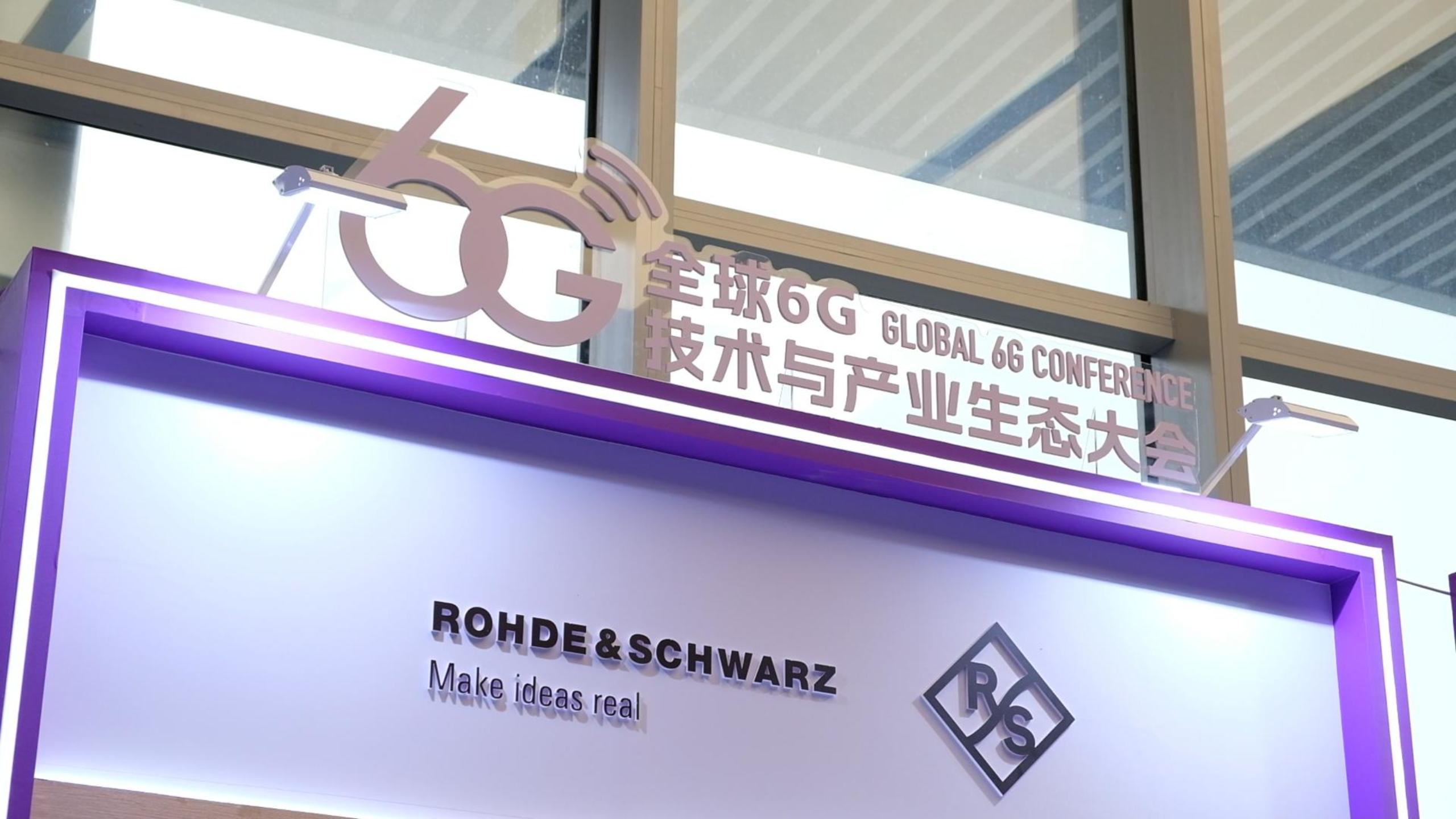 ȫ��6G���g�c�a�I���B��� | �_���cʩ�ߴĞ����6G���g��ء����{�o����