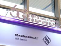 ȫ��6G���g(sh��)�c�a(ch��n)�I(y��)���B(t��i)���ح�_���cʩ�ߴĞ����6G��ء����{�o����